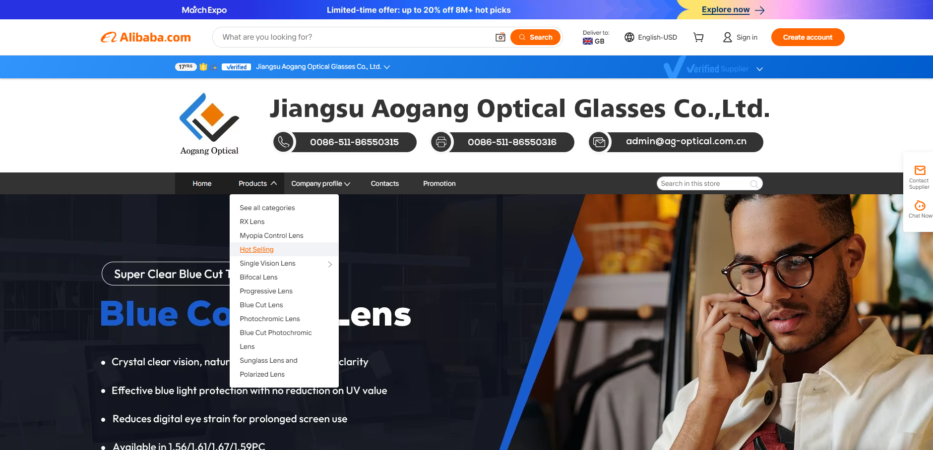 aogang.png aogang.png