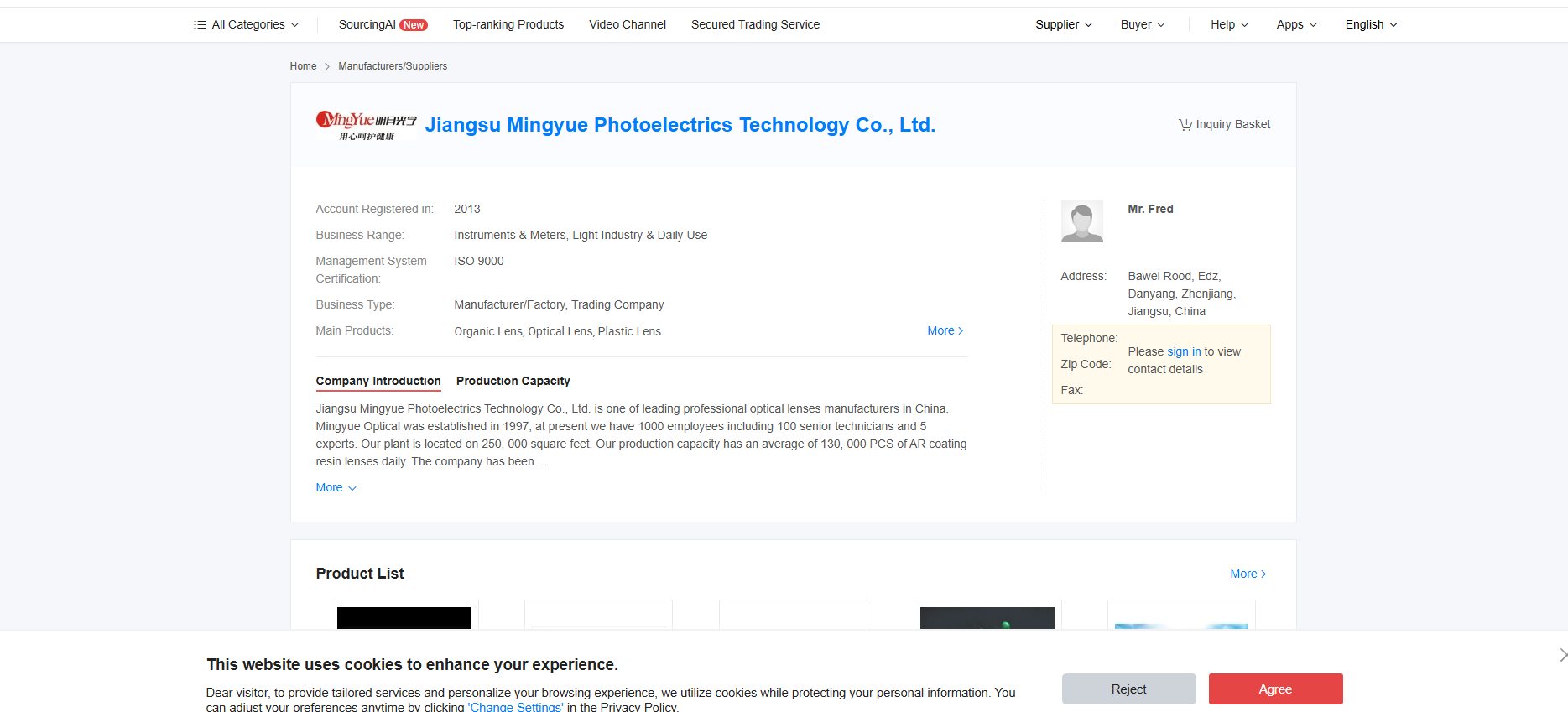 mingyue.png mingyue.png