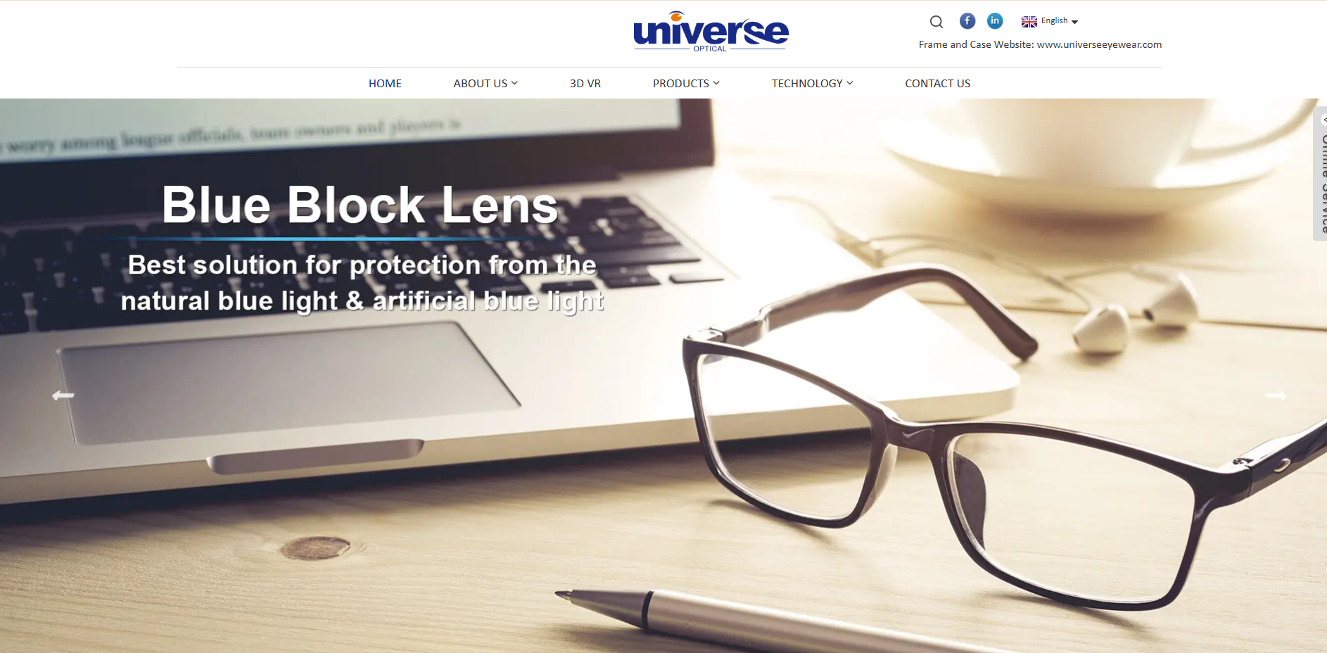 universeoptical.png universeoptical.png